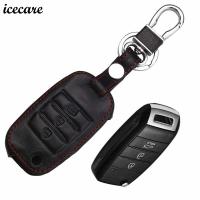 ۞ Genuine Leather Key Case For Kia Ceed RSportage Rio 2017 K3 K4 K5 Sorento Cerato Optima Frote 2015 2016 2017 Key Case Chain