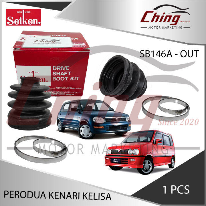 SEIKEN PERODUA KENARI KELISA OUTER DRIVE SHAFT COVER (SB146A) Lazada