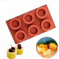 Round Cake Decorating Moulds Silicone Mold Cake Mold Silicone Baking Tools for Cakes Mousse Soap Molds 3D Cake Tray Baking Pan Bread  Cake Cookie Acce