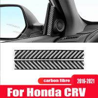 สำหรับ Honda CRV 2016-2021ติดตั้งเพิ่มคาร์บอนไฟเบอร์ภายใน A-Pillar ทวีตเตอร์ตกแต่งสติกเกอร์อะไหล่รถอุปกรณ์เสริม