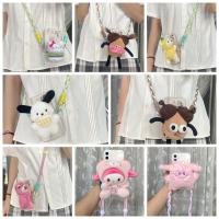 AKEII Cinnamoroll คลิปด้านหลังโทรศัพท์แบบตุ๊กตากำมะหยี่คลิปด้านหลังแบบยืดได้คลิปด้านหลังโทรศัพท์สายคล้องคอเชือกถักป้องกันการสูญหายสำหรับฤดูใบไม้ร่วงและฤดูหนาว