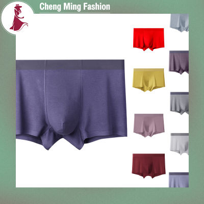 Cheng Ming กางเกงในชายไม่มีรอยต่อ,กางเกงชุดชั้นในพลัสไซส์หลวมเอวสีทึบกางเกงชั้นในระบายอากาศ