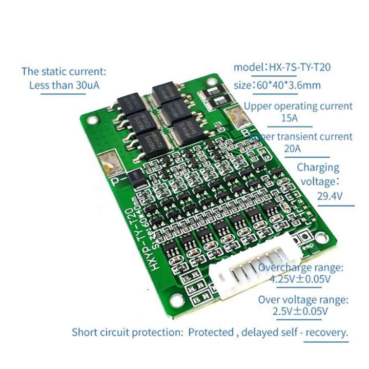 2x-battery-protection-board-balance-29-4v-bms-7s-20a-lithium-18650-protection-board