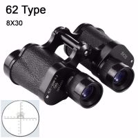 กล้องส่องทางไกล8X3 0กล้องส่องทางไกลทหารกันน้ำกันฝ้า HD เต็มโลหะกล้องส่องทางไกล Spyglass กล้องส่องตาเดียว