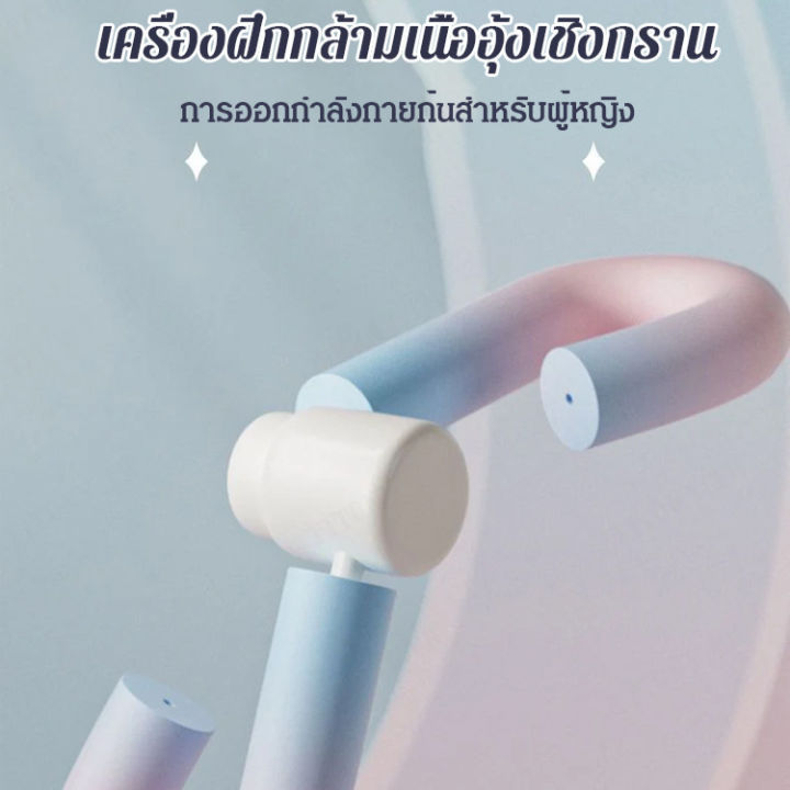 titony-เครื่องบริหารขาที่มาพร้อมกับการเปลี่ยนสีและเหมาะสำหรับการฝึกโยคะ