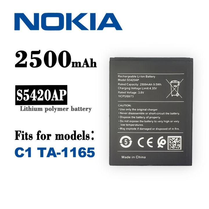 nokia-c1แบตเตอรี่เดิม-s5420ap-ta-1165