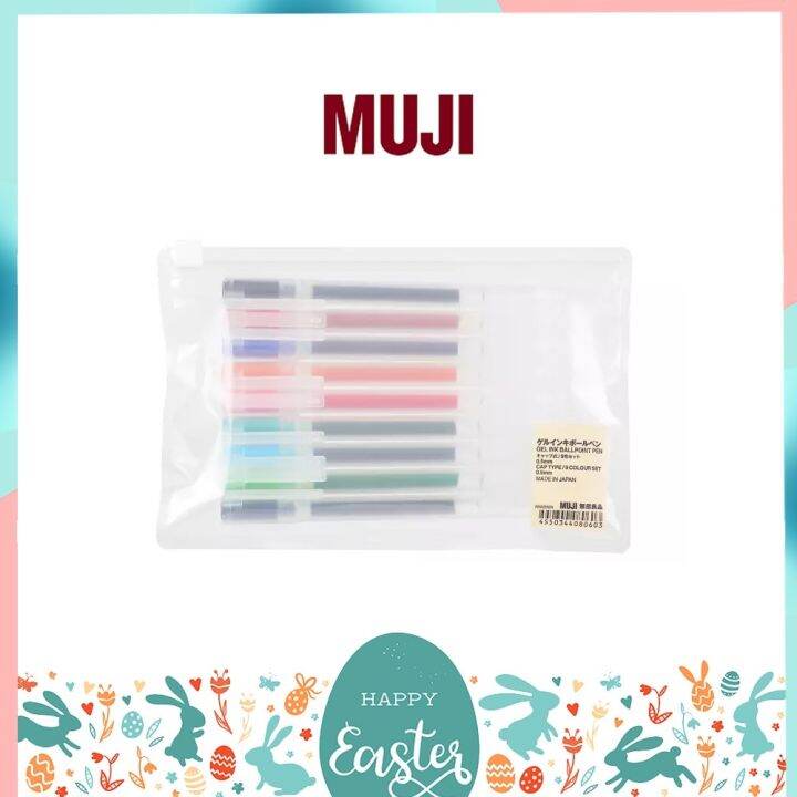 Cheapest MUJI Gel Pen Set Four Caps 0.38 And 0.5 MM. Lazada PH