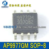 5ชิ้น Ap9977gm 9977gm Ic Sop-8