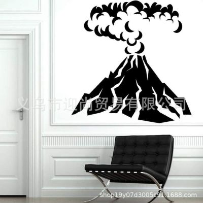 [COD] Volcanic Eruption Pattern Wall Sticker Decoration Bedroom Room Poster Self-adhesive Removable