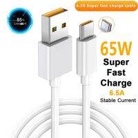 65W 6.5A USB C Charging Vooc for GT2 GTneo GTneo2T Reno6 7 ACE ACE2