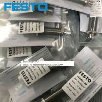 FESTO บัฟเฟอร์ YSR-12-12-C YSR-16-20-C YSR-20-25-C YSR