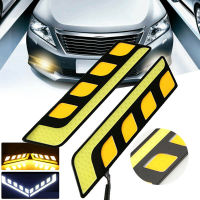 ?SUW DRL การวิ่งเวลากลางวันรถไฟตัดหมอก LED กันน้ำพร้อมสัญญาณไฟเลี้ยว1ชิ้น