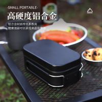 Outdoor portable insulation lunch box camping anti-scalding tableware picnic equipment fresh-keeping aluminum 2023 new Outdoor camping