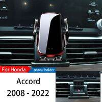 ที่วางโทรศัพท์ในรถ R ไร้สาย St สำหรับ Honda Ord 2008-2022ที่ปรับได้อุปกรณ์ที่ยึดโทรศัพท์นำทาง GPS