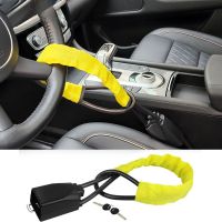 【YD】 Car Steering Lock Anti-theft With 2 Keys Device Installation Most Cars SUV