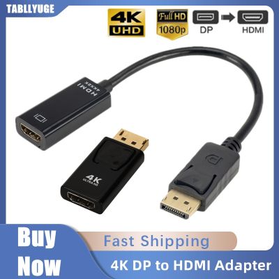 Chaunceybi DisplayPort to HDMI-compatible Converter Display Port Male Female TV Cable Adapt Video Laptop