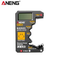 ANENG Digital Battery Tester LCD Display AA/AAA/9V/1.5V Button Cell Battery Capacity Check Detector Capacitance Diagnostic Tool