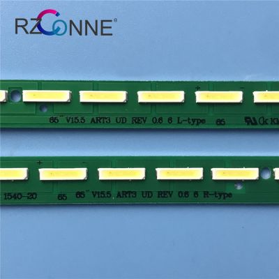 LED Backlight strip For LG 65 V15.5 ART3 UD REV 0.6 6 L R type 65UH6030 65UH615A 65UF6450 65UF6800 65UF7690 6916L-2305A 2306A