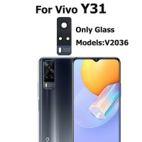 กระจกกล้องถ่ายรูปด้านหลังสำหรับ Vivo Y31ของแท้พร้อมกาวสติ๊กเกอร์ V2036ใช้แทนกาว