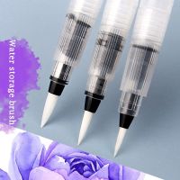 【CC】 3PC Refillable Paint Storage Color Soft Watercolor Ink for Painting Calligraphy Supplies