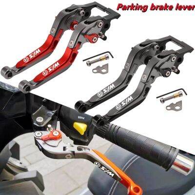 Levier de frein dembrayage de poignée de stationnement avec serrure de stationnement accessoires de moto chaîne SYM CRUISYM GTS YMAX Z 125 250 300 Z300 RV250