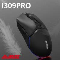 เมาส์เกมสายยูเอสบีไร้สาย I309pro AJAZZ 2.4G RGB Mouse 16000 DPI Programmable Mice Mouse Komputer การยศาสตร์สำหรับแล็ปท็อป PC