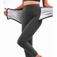 【CW】 Aiithuug Extra Tights Corsets Leggings Burnning Pants Corset 5 Sweating Shapewear Capris