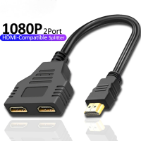 HDMI-เข้ากันได้ที่แยกสายไฟ1080P 2พอร์ตคู่ Y Splitter 1 In 2 Out สายเคเบิลอะแดปเตอร์กล่องสำหรับ LCD ทีวี PS3 HDMI-Compatible HDMI