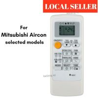 [SG In-Stock] Mitsubishi Aircon Replacement Remote MP04A MP04B MP07A MH08B MP2B เครื่องปรับอากาศ Controller