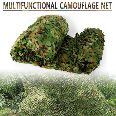 Military camouflage nets 210D Oxford cloth sun shelters Hunting concealed nets Training ground shading nets Courtyard awning