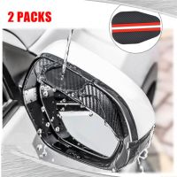 2Pcs Universal Car Rearview Mirror Eyebrow Rain Cover Black Transparent Auto Parts Rearview Mirror Protector Rain Cover