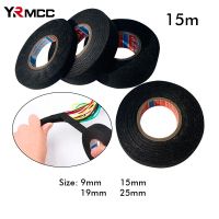 Car Wire Cable Cloth Tape 15m Harness Wiring Fabric Loom Electrical Heat Tape Auto Resistant Wiring Bundle Tape Household Tapes