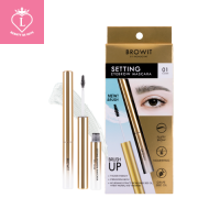 Browit Setting Eyebrow Mascara New Brush Brush UP 2กรัม