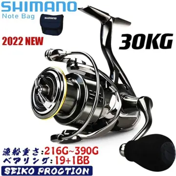 Buy Shimano Ultralight Reel online