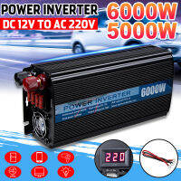 6000W/5000W 12V To 220Vเครื่องแปลงไฟเครื่องแปลงแรงดันไฟฟ้าConverterที่ชาร์จแสงอาทิตย์Converterสำหรับรถบ้าน