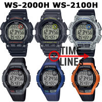 CASIO ของแท้ 100% รุ่น WS-2000H WS-2100H นาฬิกา DIGITAL พร้อมกล่องและรับประกัน 1 ปี WS2000H WS2000 WS WS2100 WS-2100H-1A WS-2100H-1A2 WS-2100H-8A WS-2000H-1A WS-2000H-2A WS-2000H-4A