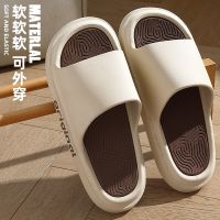 Top Brand QYCKABY Mens Sandal Slides Summer Non-slip Flip Flops Men Fashion Breathable Casual Beach Male Slippers Summer Outdoor House Slippers