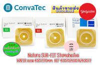 CONVATEC แป้นชนิดแข็ง สำหรับใช้กับถุงถ่ายทางหน้าท้อง 1 กล่อง 10 ชิ้น 45mm REF401575/ 57mm REF401576/70mm REF401577