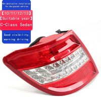 Car Styling Taillights for Benz C-Class C300 Travel Edition LED Tail Lamp 2010-2013 Tail Light DRL Rear Turn Signal Automotiv