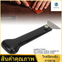 【ราคาแปลกใจ】Leather Cutter DIY Cutting Carving Knife Handcraft Leathercraft Tools Accessories