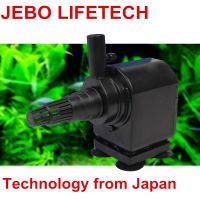 JEBO LIFETECH ปั๊มน้ำแบบจุ่ม3อิน1สำหรับตู้ปลาตู้ปลาปั๊ม18W เปลี่ยนน้ำ AP1500ปั๊มหมุนเวียนน้ำ