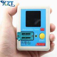 เครื่องทดสอบทรานซิสเตอร์ดิจิตอลความเร็วสูง ESR Meter เครื่องทดสอบมัลติฟังก์ชั่น LCR-T7