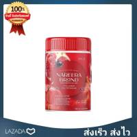 Nareera Collagen Gluta นารีร่าคอลลาเจน กลูต้า 200g.