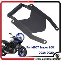 Motorcycle FOR YAMAHA MT07 Tracer 700 2016-2020 Stand Holder Phone Mobile Phone GPS Navigation Plate Bracket MT 07 2019 2018