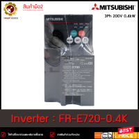 **มือ2** INVERTER MITSUBISHI FR-E720-0.4K, **มือ2**