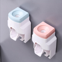 ผู้ถือแปรงสีฟันขนาดเล็ก Traceless Dispenser Wall Mount อัตโนมัติ Squeezer สำหรับ Home Shower ห้องน้ำ Distributeur Dispenser