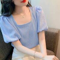 VONDA Casual Square Neck พัฟแขนสั้น Pearl Embellishment Cropped Blouse (เกาหลี Causal)