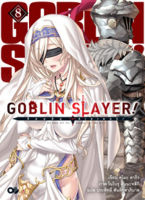 (งานสัปดาห์หนังสือฯ 64) Goblin Slayer! เล่ม 8