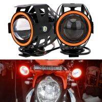 ไฟหน้า125W สำหรับมอเตอร์ไซค์โคมไฟเสริม Lampu Depan Motor แบบ2ชิ้น/เซ็ต Angel Eyes