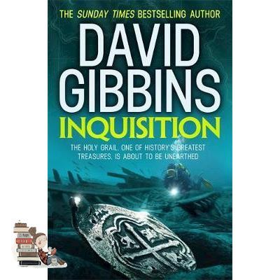 Yes, Yes, Yes ! INQUISITION